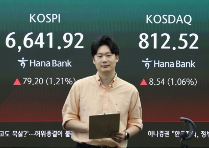 세금이 바꾸는 돈길…"韓증시 구조적 변화"[주末머니]