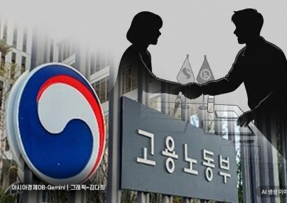 사업 확장도 구조조정?…노동쟁의 지침에 보완입법 목소리