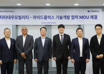 라이드플럭스, 타타대우와 레벨2+ 자율주행 기술 개발 협력…"글로벌 상용차 시장 공략"