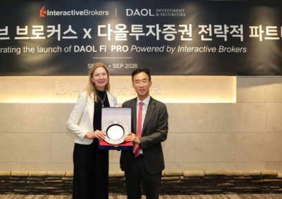 다올투자증권, 美 IBKR 손잡고 글로벌 투자 플랫폼 확대…"한국과 세계 잇는다"
