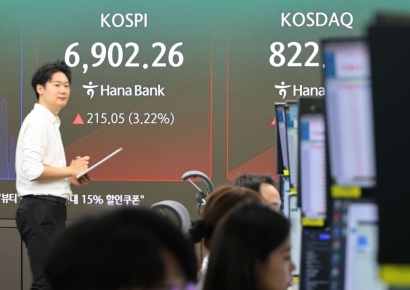 4% 넘게 뛴 코스피, '칠천피' 눈앞…코스닥은 1%대 상승