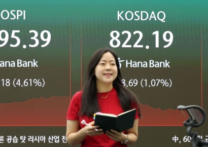 칠천피 복귀한 코스피…대미 투자 기대감에 원전주 강세
