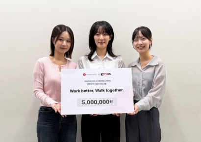 로보락코리아, 이화여대 '이프리스'와 산학협력 CSR 프로젝트 성료