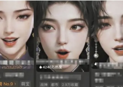 "I Sold My Face for Just 100,000 Won"... My Likeness Appears as a Gangster or Adulteress Amid China Craze