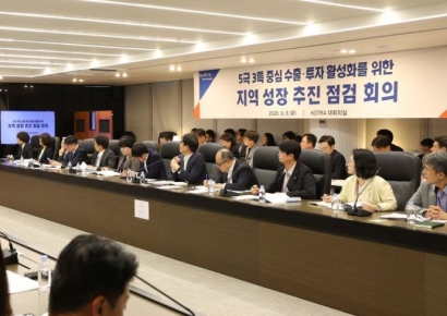 "수출 1조 달러 안착 열쇠는 지역 성장"…코트라, 비수도권 수출 2배 확대 나선다