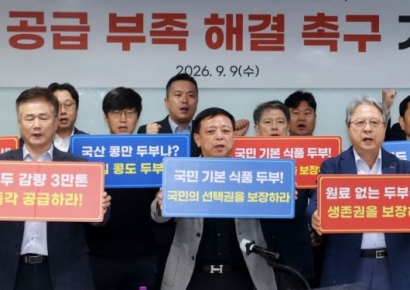 계란 이어 '서민 대표 먹거리' 또 타격?…"공장 멈추기 직전" 두부 제조 업체의 호소