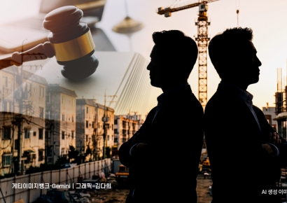[Invest&Law]세운5구역 PF 갈등…法 "이지스운용, KB증권에 9억 배상" 판결
