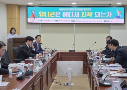 "AC 의무투자 대상 후속투자 기업으로 확대해야"