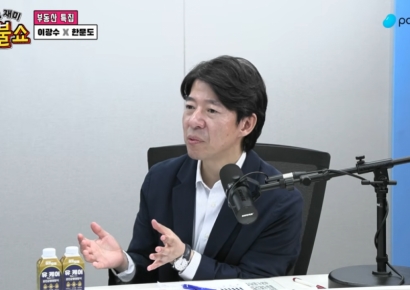"이대로 가면 집값 폭등…발언 접겠다" 李 콕 집었던 부동산 전문가도 돌아섰다