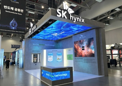 SK하이닉스, 하루 17만t 물 절약…'대한민국 국제물주간 2026'서 성과 공개