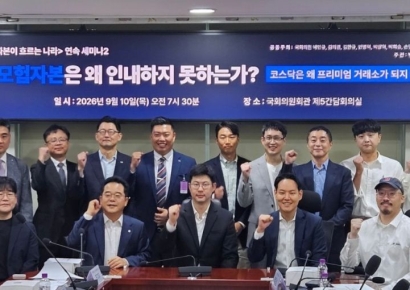 기술특례상장 수익률 한국  -36% vs 홍콩 +35%…차이나는 이유