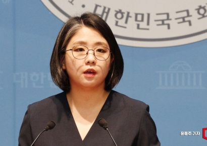 [속보]용혜인 "민주당으로부터 거취 결단해달라는 의사 전달받아"