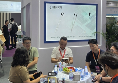 한국첨단소재, 양자통신·차세대 광통신 사업 확대…글로벌 공략 본격화