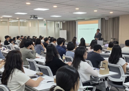 미래에셋증권 "공기업 퇴직연금 경쟁력 강화 세미나 성료"