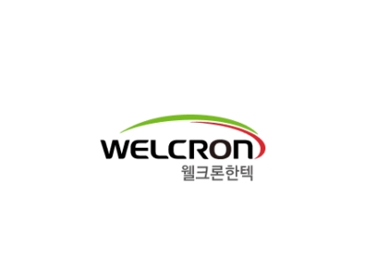 웰크론한텍, 첨단산업 수처리 시장 진출…"사업 영역 확대"