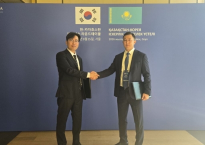 아고스, 카자흐 국영기업과 '대드론 방어 시스템' MOU