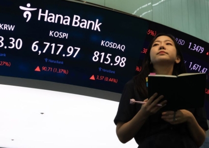 양시장 반등…코스피는 1.4% 상승 마감