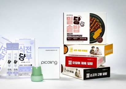 HLB라이프케어, 자사몰 피코링몰 오픈…식전당부·밀당솥밥 출시