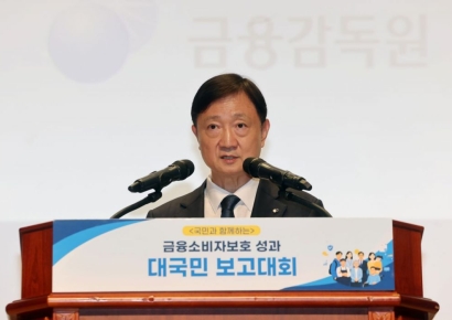 이찬진, 증권사 CEO 소집…"역대급 실적, 일반기업 모범되게 배당 늘려라"