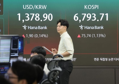 금리 인상 충격 딛고 뉴욕증시 반등…국내 증시도 상승 출발 전망[굿모닝 증시]