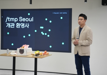 카카오벤처스, 창업자 몰입 공동체 템프서울 개관