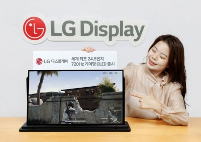 LG디스플레이, 세계 최초 '24.5인치 720㎐ 게이밍 OLED' 출시