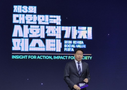 최태원 회장 "AI로 사회적 비용 낮춰야…착한 마음에만 기대선 한계"