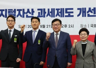 국힘 "준비 없는 가상자산 과세…청년 부담으로 돌아갈 것"(종합)