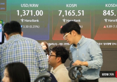 나스닥 최고치에 '7100 뚫은 코스피'…집나간 외국인 돌아올까