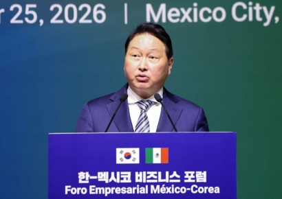 대한상의, 멕시코 비즈니스 포럼 성료…최태원 "새로운 성장 첫걸음"