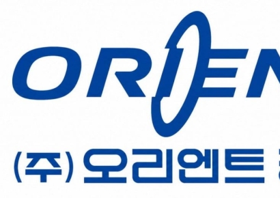 오리엔트정공, 디퍼런셜 독자 설계 역량으로 글로벌 시장 진출