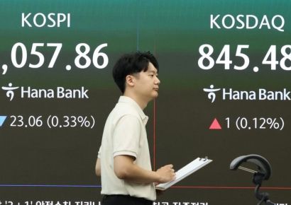 코스피, 소폭 약세 출발…코스닥은 상승