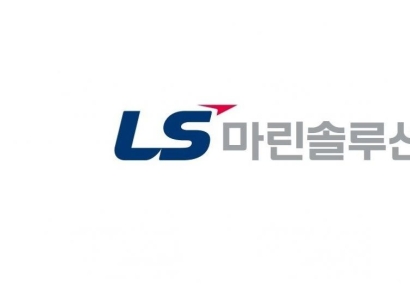 "385조 해상풍력 시장 열린다"…LS전선 자회사 LS마린솔루션, 대형 수주 연쇄 포문