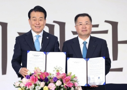 코트라·세계한인총연, 중소기업 해외진출 협력 MOU 체결