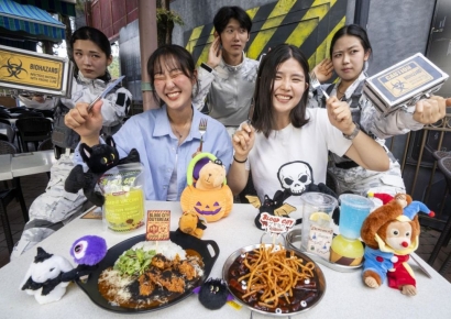 "눈과 입이 오싹한 호러 세계관"…에버랜드, '블러드시티 제로' 이색 체험 확대