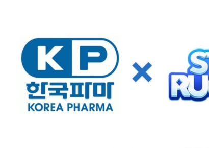 한국파마, 아동 ADHD 치료기 비급여 목록 등재