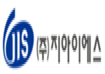 지아이에스, 8회차 신주인수권부사채 45억원 만기 전 취득