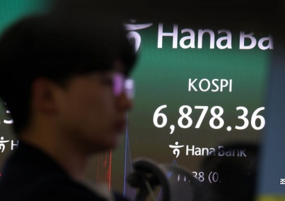 코스피, 1% 상승 출발…외국인 '사자'