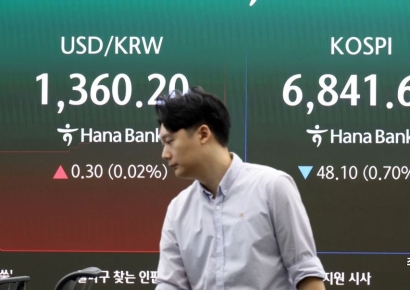 [굿모닝 증시]국내증시, 업종 순환매 장세 전망…전세계가 주목하는 삼전 실적