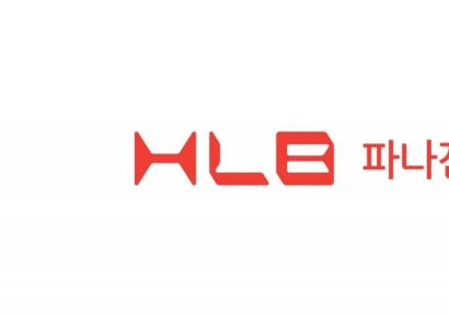 HLB파나진, 글로벌 학회서 인공 핵산 연구 성과 공개