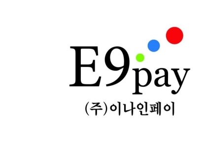 이나인페이, 타발 송금 확대에 수익성 개선 기대…"구조적 성장 이어간다"