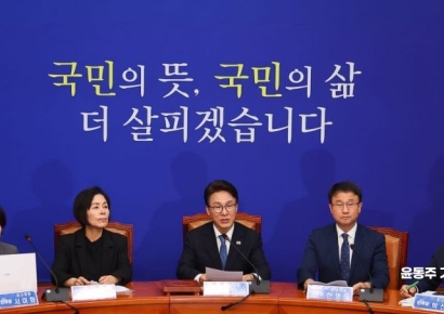 與, 국정기조 전환하나…'조작기소 특검법' 속도조절