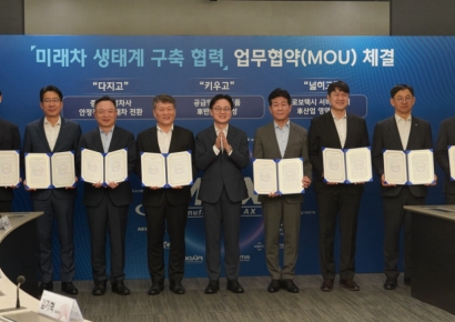 라이드플럭스, KGM·현대모비스와 맞손…완성차 B2B로 AI 드라이버 확대