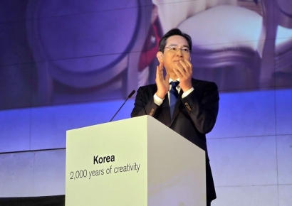 삼성, 영국박물관서 'KH 컬렉션' 유럽 순회전 개막…이재용 회장 민간 외교 박차