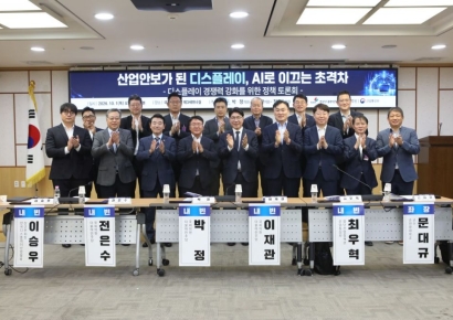 "한 달 걸리던 작업이 단 8시간"…중국 추격에 삼성·LG가 꺼낸 카드