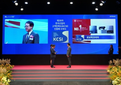 로보락, '2026 KCSI' 로봇청소기 부문 2년 연속 1위 수상