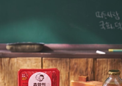 국민학교떡볶이, 19년 고객 목소리 담는다…소비자 참여형 제품 개발