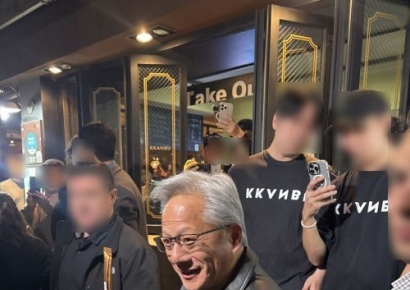 “这是什么？”Jensen Huang也赞叹……吸引外国人的韩国代表性“健康礼品”[K-Holic]