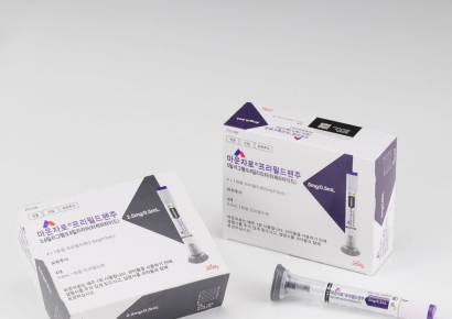 "Bought It Cheaper in Japan Than Korea"... Improper Use Leads to Vomiting and Abdominal Pain, Official Warning Issued