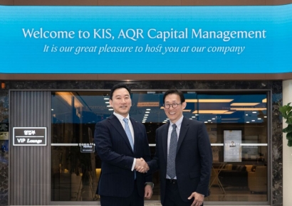 한국투자증권, 글로벌 퀀트 운용사 AQR과 협력